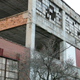 Illustration for article titled The Ruins Of Detroit Industry: Five Former Factories